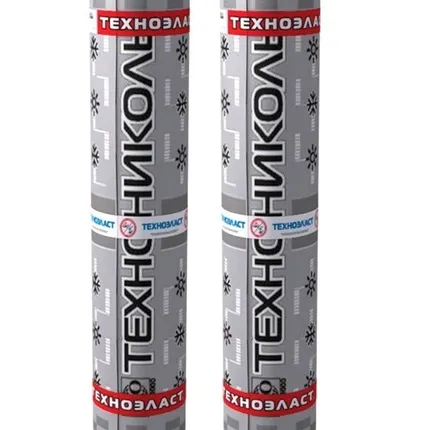 Фото №0 Техноэласт ЭКП-4,2мм Технониколь 10м2