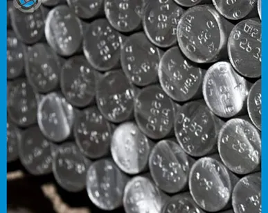 фото Пруток алюминиевый 1561; 32; ГОСТ 21488-97