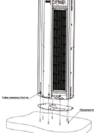 Фото №0 Комплект кронштейнов для крепления к потолку ZILON V-BCM