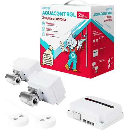 Фото №0 Система контроля протечки 3/4 Neptun Aquacontrol 220В