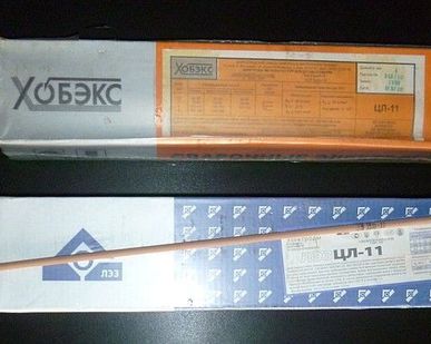 фото Электроды нержавеющие ЦЛ-11 3 мм