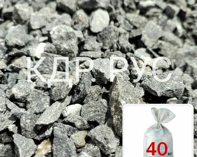 фото Щебень диоритовый 5-20мм (мешок)