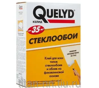 фото Келид Клей обойный стеклообои (0,5кг) Quelyd