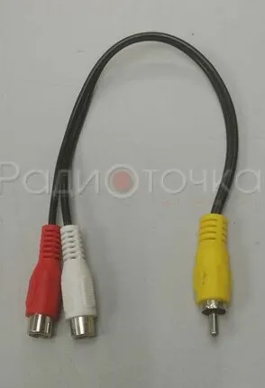 Фото №0 Переходник штекер RCA на гнездо 2 RCA (20 см)