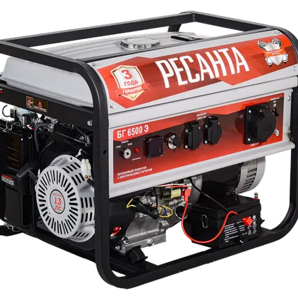 Фото №0 Электрогенератор Ресанта БГ 6500 Э