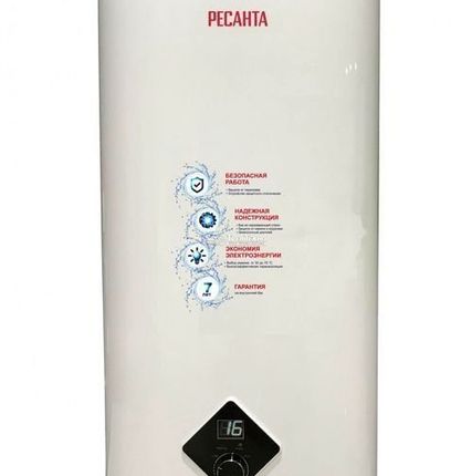 Фото №0 Водонагреватель накопительный ВН-50А Ресанта