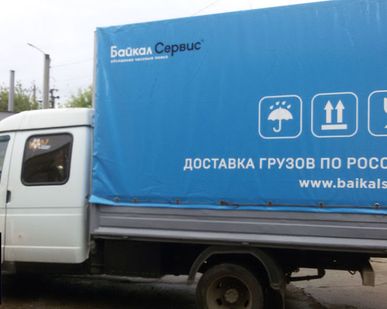 фото Изготовление тентов с вашей символикой