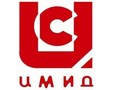 фото Клей для керамической плитки ЦМИД Универсал