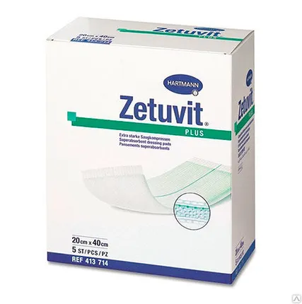 Фото №0 ZETUVIT plus - (4137104) повязки стерильные 10 х 10 см; 10 шт.