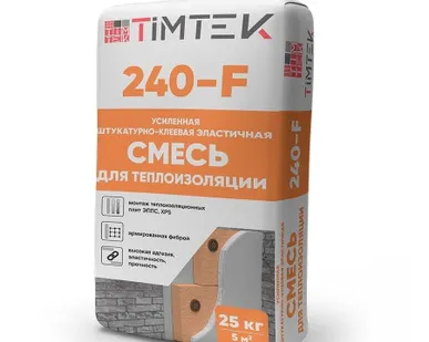 фото TimTek 240-F Штукатурно-клеевая усиленная эластичная смесь для теплоизоляции 25кг (58 шт/пал)