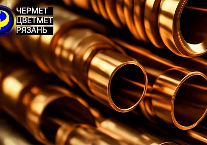 Фото №0 Лом бронзы