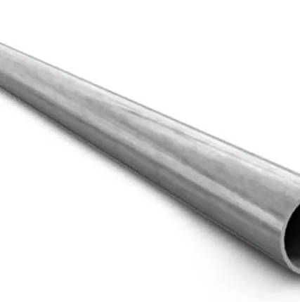 Фото №0 Труба оцинкованая