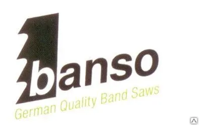 Фото №0 Пила ленточная Бансо (Banso)