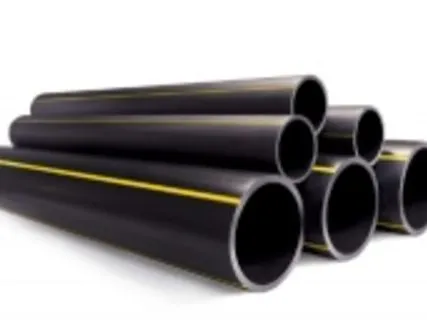 Фото №0 ТРУБА ПОЛИЭТИЛЕНОВАЯ