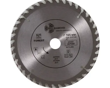 фото Диск пильный по дереву 40T 165мм