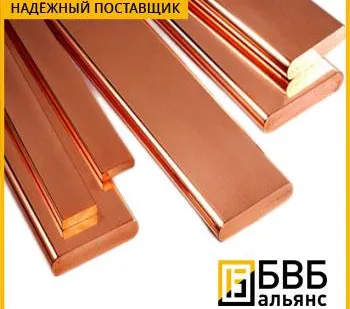 фото Полоса ( шина ) медная М3