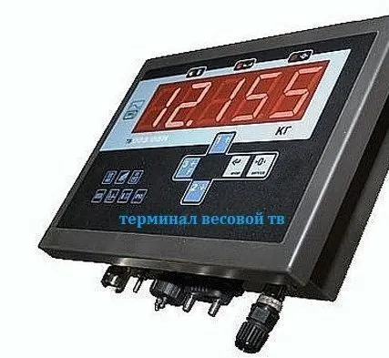 Фото №0 Терминал весовой тв