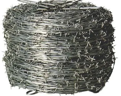 фото Проволока колючая без покрытия 2,8*2,0 ГОСТ 285-69 (шт)
