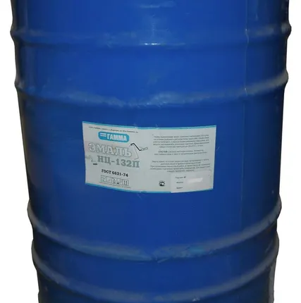 Фото №0 Эмаль НЦ-132 П голубая (48 кг) 