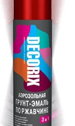 Фото №0 Эмаль универсальная аэрозольная чёрная матовая