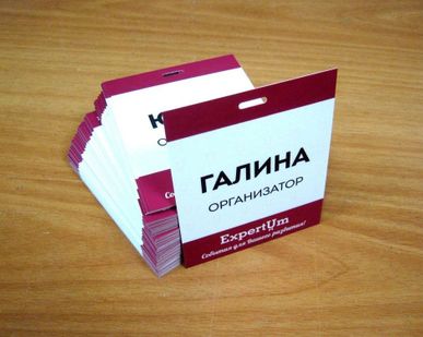 фото Печать бейджей