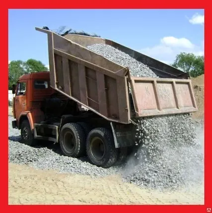 Фото №0 Щебень фракции 20-40