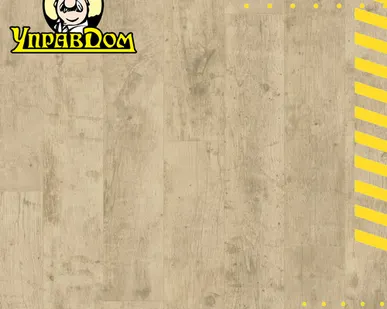 фото Ламинат Quick-Step Quick Step Perspective Hydro (Rus) PER6077 Дуб почтенный бежевый промасленный