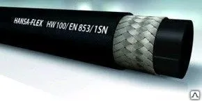 фото Паропровод 3/4" (бухта 30м)