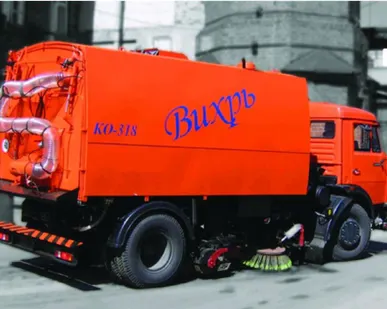 фото Вакуумная подметально-уборочная машина "Вихрь" (КО-318)
