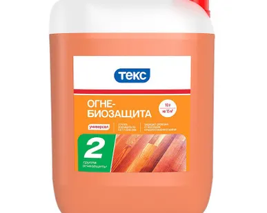 фото Пропитка Огнебиозащита 2 группа, с индикатором, Универсал ТЕКС 10л
