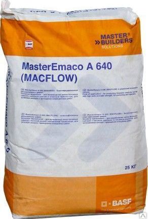 Фото №0 Цемент MasterEmaco® A 640 (Macflow®)
