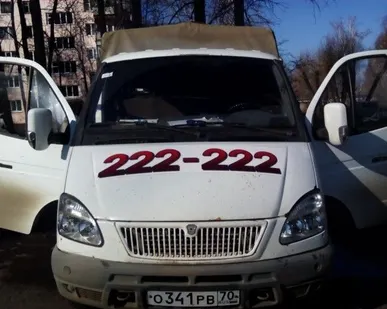 фото Автомобильные перевозки