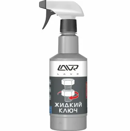 Фото №0 Жидкий ключ триггером 500 мл LAVR 1405