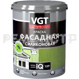 фото Краска фасадная ВГТ IQ159 силиконовая самоочищающаяся