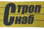 Строп-Снаб