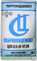 фото Цемент " Себряковцемент"