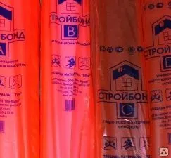 фото Паро- гидроизоляция СТРОЙБОНД В