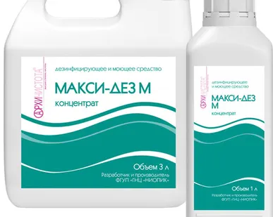 фото Макси-Дез М