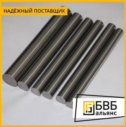 Фото №0 Пруток вольфрам-рениевый ВР20 0,35 мм