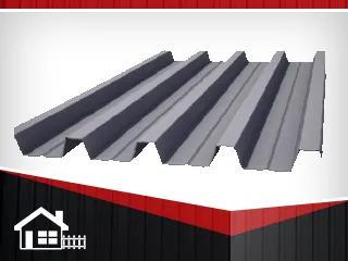 фото Профнастил Н-60 RAL 7004