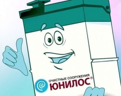 фото Юнилос Астра Станция очистки сточных вод-8 c/т