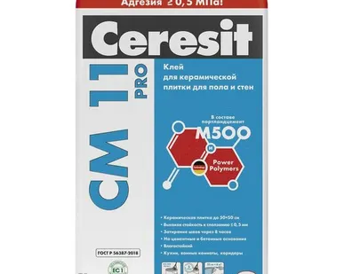 фото Клей для плитки Церезит CM-11/25 кг