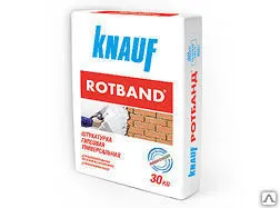 Фото №0 Штукатурка гипсовая КНАУФ-Ротбанд (30кг)