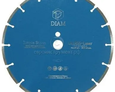 фото Алмазный круг Diam 1A1RSS Simple Storm с сегментами 7 мм, 125 x 2,2 мм
