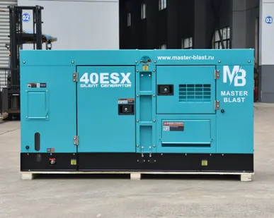 фото MASTER BLAST 40ESX дизельный генератор