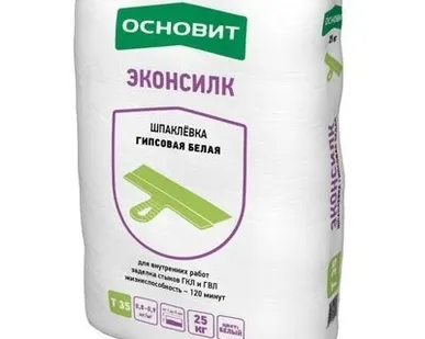 фото ОСНОВИТ Шпаклевка ЭКОНСИЛКТ гипсовая белая Т-35 (20кг)