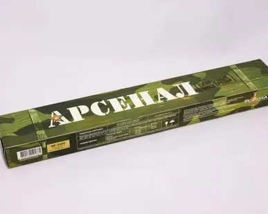 фото Электроды сварочные МР-3 АРС диам. 3мм (2,5 кг.)