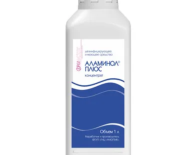 фото Аламинол Плюс