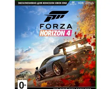 фото Forza Horizon 4