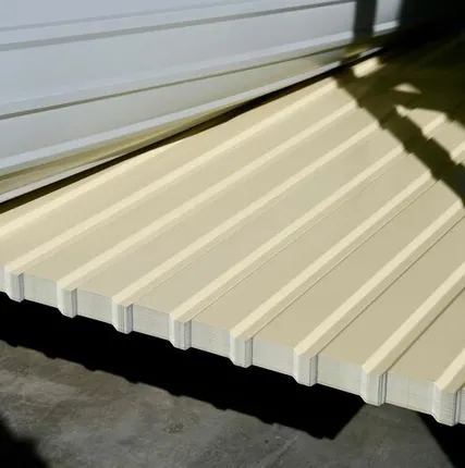 Фото №0 Профлист С-10 / бежевый / 0.45 мм. - RAL 1014 / Слоновая кость - Глянцевая - с ЛКП - Первый - С-10 - Стандартные - Опт (от 100 листов / от 200 м.пог.)